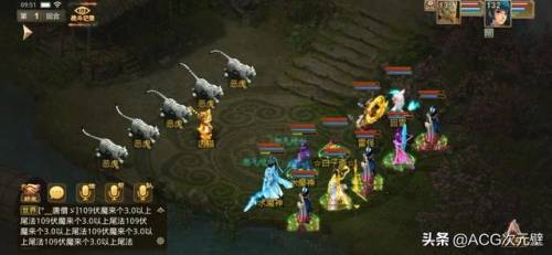 问道手游平民力金还是法金(问道后期力猛还是法猛)插图1 问道手游平民力金还是法金(问道后期力猛还是法猛)插图1