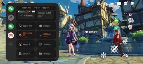 保卫萝卜1extreme1(保卫萝卜1关卡全解锁版)插图20
