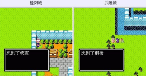 吞食天地2诸葛孔明传攻略(fc吞食天地诸葛孔明传攻略)