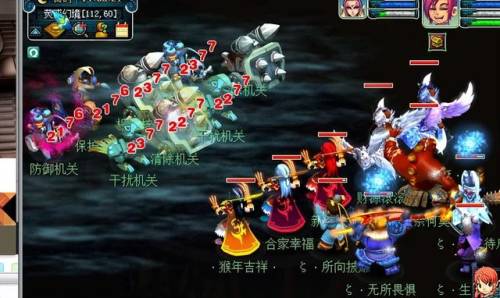 哪几个神器五开刷不了(悲瑟独弦琴可以五开杀吗)插图3 哪几个神器五开刷不了(悲瑟独弦琴可以五开杀吗)插图3