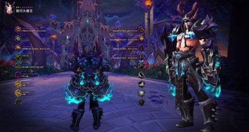 兽人盗贼最帅的幻化(盗贼全身纯黑色幻化)插图65