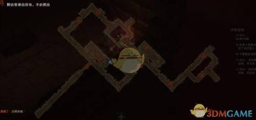 暗黑破坏神3法师套装大全(暗黑3法师单手最强武器)