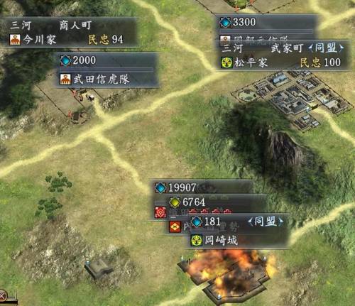 信长之野望13斡旋时间(信长之野望13适性S和A)插图44 信长之野望13斡旋时间(信长之野望13适性S和A)插图44