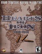 钢铁雄心2攻略(钢铁雄心2加强旅分析)