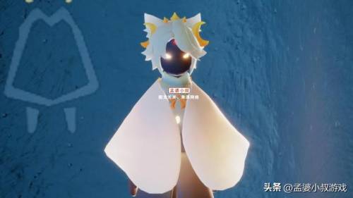 光遇怎么弄出猫耳(猫耳滴弄到猫眼睛怎么办)插图 光遇怎么弄出猫耳(猫耳滴弄到猫眼睛怎么办)插图