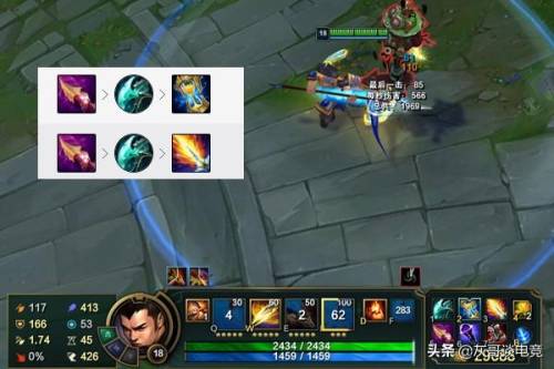 新版赵信出装2020(赵信怎么出装厉害s10)插图6 新版赵信出装2020(赵信怎么出装厉害s10)插图6