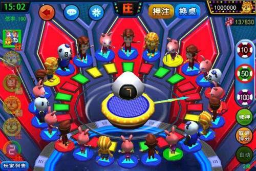 80后游戏厅水果机(怀旧水果机1.7.1单机版)插图2