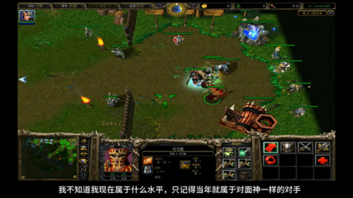 魔兽争霸小游戏地图(魔兽好玩的rpg地图排行)插图 魔兽争霸小游戏地图(魔兽好玩的rpg地图排行)插图