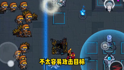 元气骑士45把红武(元气骑士红色武器图鉴大全)插图 元气骑士45把红武(元气骑士红色武器图鉴大全)插图