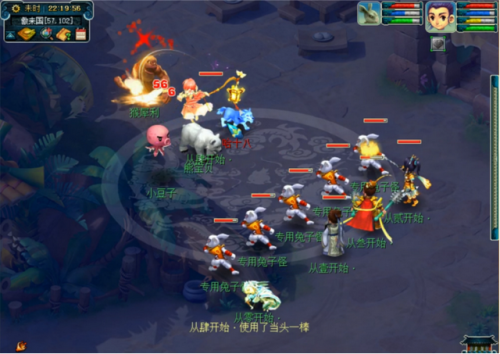 梦幻西游地府阎罗令符石组合(固伤地府用什么符石组合)插图8