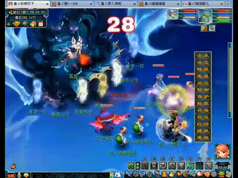 斗战神独角魔王枪(斗战神2019尾骨枪好吗)