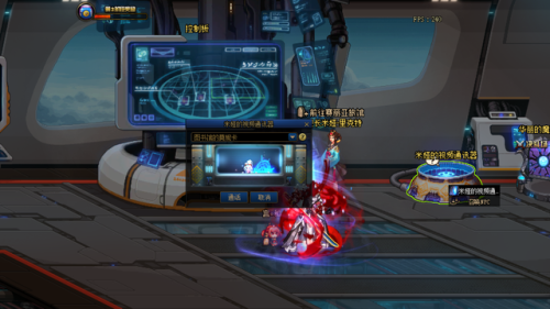 dnf米娅(DNF下一页)插图4