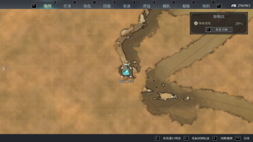 航海类游戏单机游戏(十大航海游戏手游排行榜)插图7 航海类游戏单机游戏(十大航海游戏手游排行榜)插图7