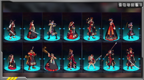 dnf2015百鬼夜行套装外观(dnf百鬼夜行套怎么升级)插图10 dnf2015百鬼夜行套装外观(dnf百鬼夜行套怎么升级)插图10