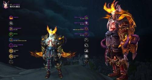 兽人盗贼最帅的幻化(盗贼全身纯黑色幻化)插图75