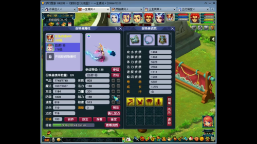 2022无底洞怎么加点(改版后1无底洞4普陀)插图4 2022无底洞怎么加点(改版后1无底洞4普陀)插图4