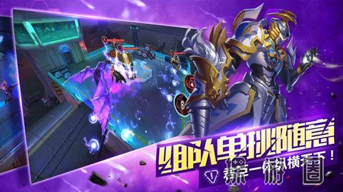 游戏三国之三国梦想(梦想三国之勇往直前)插图3