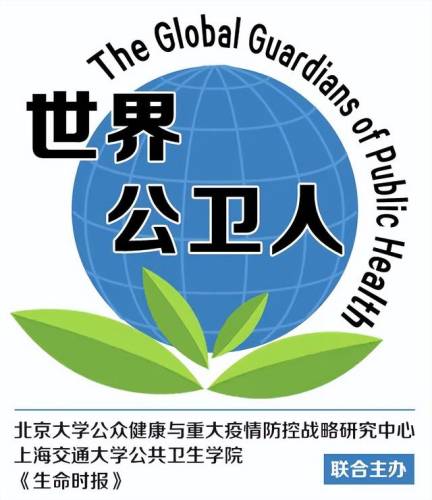 美国公布最新艾滋防治建议(艾滋病最新突破新闻)插图1