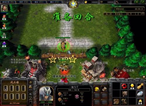 战三国攻略(魔兽rpg战三国最厉害的阵容)插图3 战三国攻略(魔兽rpg战三国最厉害的阵容)插图3