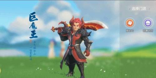 梦幻西游三维版门派(梦幻西游三维版输出最高的职业)