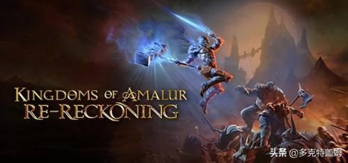 阿玛拉王国惩罚哪个种族(阿玛拉王国惩罚展示天赋)插图 阿玛拉王国惩罚哪个种族(阿玛拉王国惩罚展示天赋)插图