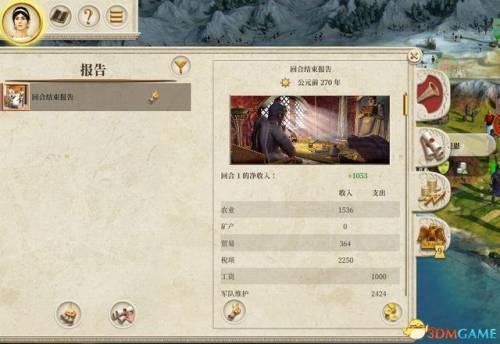 罗马全面战争国家全开(罗马全面战争如何解锁全阵营)插图20