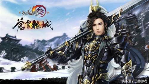 剑网三门派推出顺序(剑三门派先后顺序一览)插图7 剑网三门派推出顺序(剑三门派先后顺序一览)插图7