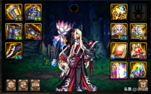 冰洁师100级武器(dnf95冰结师勇者装备)插图4