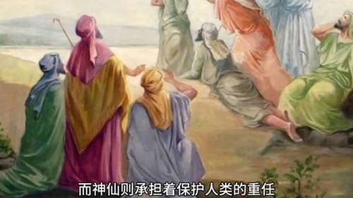 封神传说(封神传说1.81普天同庆攻略)插图1
