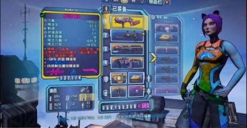 无主之地2职业改装项目(无主之地2六个职业排名)插图2 无主之地2职业改装项目(无主之地2六个职业排名)插图2