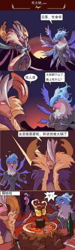 dnf大将军乌恩在哪(DNF100级版本乌恩在哪里)插图7 dnf大将军乌恩在哪(DNF100级版本乌恩在哪里)插图7