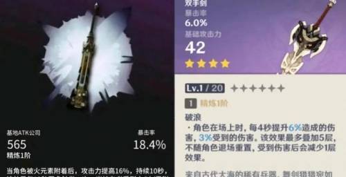 梦幻月卡武器(17173礼包领取中心)插图2 梦幻月卡武器(17173礼包领取中心)插图2