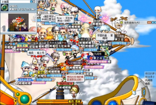 冒险岛地图(冒险岛079怀旧服新开)插图7