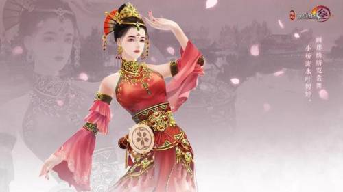 剑网3缘起职业选择(剑网三缘起平民职业推荐2021)插图3