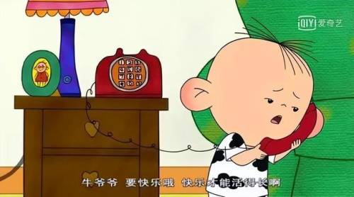 造梦西游3黑虎(造梦3巫鹰在哪打)插图27