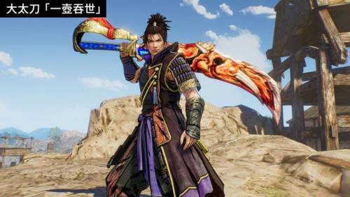 战国无双5武器(战国无双5最强8个技能珠)插图1 战国无双5武器(战国无双5最强8个技能珠)插图1