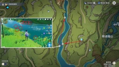 月莲分布(须弥卖月莲的商人)插图3 月莲分布(须弥卖月莲的商人)插图3