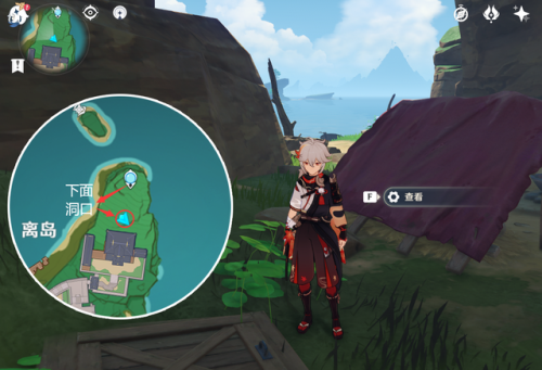 原神离岛之路任务怎么触发(原神广海的守望任务怎么触发)插图 原神离岛之路任务怎么触发(原神广海的守望任务怎么触发)插图