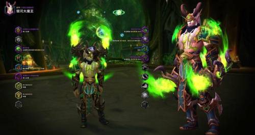 兽人盗贼最帅的幻化(盗贼全身纯黑色幻化)插图52