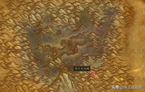 猎人学龙鳞制皮还是部族制皮(龙鳞制皮装备一览60级)插图4