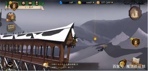 拼图寻宝第四天(拼图寻宝第二期第4天)插图1 拼图寻宝第四天(拼图寻宝第二期第4天)插图1