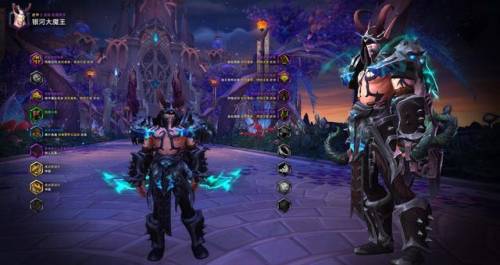 兽人盗贼最帅的幻化(盗贼全身纯黑色幻化)插图67