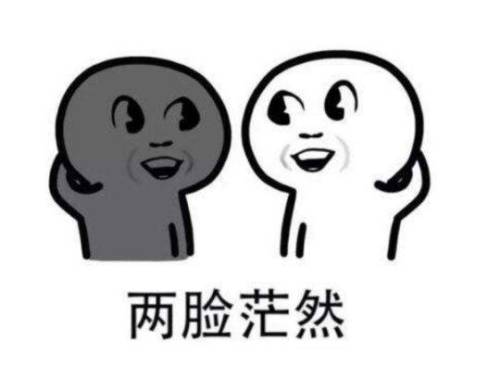 飞飞之列魔兽作品(飞飞之列比较出名的地图)插图18 飞飞之列魔兽作品(飞飞之列比较出名的地图)插图18