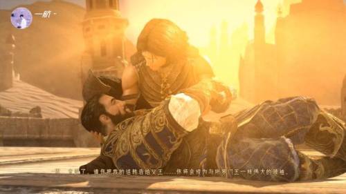 波斯王子5最后一关(波斯王子1图文攻略)插图11 波斯王子5最后一关(波斯王子1图文攻略)插图11