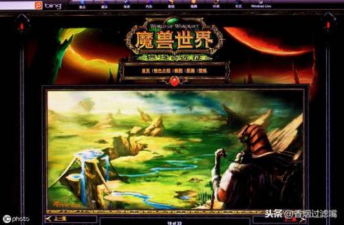 魔兽世界采矿和采药可以同时显示吗(魔兽世界采药采矿不下坐骑)插图 魔兽世界采矿和采药可以同时显示吗(魔兽世界采药采矿不下坐骑)插图