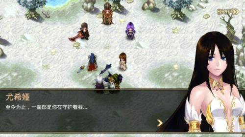 艾诺迪亚4大背包修改版(艾诺迪亚3大背包怎么得到)插图10