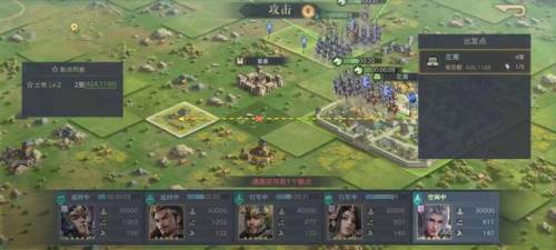 三国戏赵云传攻略(三国赵云传手机版单机)插图6