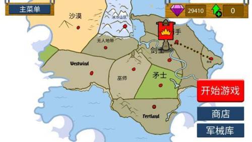火柴人战争遗产999999钻石版(火柴人战争夺塔模式FM)插图4