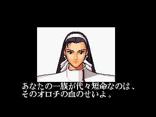 拳皇97八神抓无限拉人教程(八神怎么抓过来抓过去)插图33