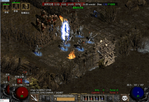 暗黑2任务攻略大全(暗黑2新手从零开始攻略)插图15 暗黑2任务攻略大全(暗黑2新手从零开始攻略)插图15